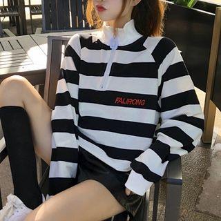 Stand Collar Striped Half-zip Pullover