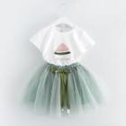 Set Of Two: Short-sleeve Printed Top + Tie- Wasit Bow Mesh Skirt