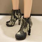 Chunky Heel Platform Lace-up Camo Print Short Boots