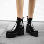 Platform Chained Short Boots