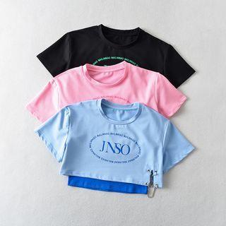 Set: Short-sleeve Lettering Chained Cropped T-shirt + Camisole Top
