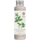 Ellie Naturals - Happiness Bath Salt 230g