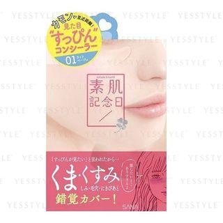 Sana - Skin Care Day Fake Nude Concealer (#01) 15g