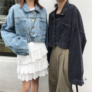 Plain Cropped Denim Jacket