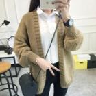 Plain Cable Knit Long Cardigan