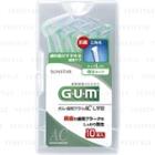 Sunstar - Gum Interdental Brush Ac L Shape (l-5) 10 Pcs