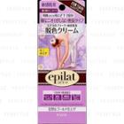Kracie - Epilat Bleaching Cream (for Sensitive Skin) (mini Types) 72g