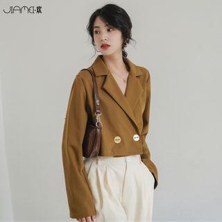 Double-breasted Blazer Jacket - One Size