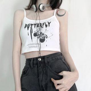 Cropped Hooded Sweater / Camisole Top