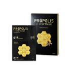 Apieu - Propolis 3-step Mask Set 1box X 5pcs