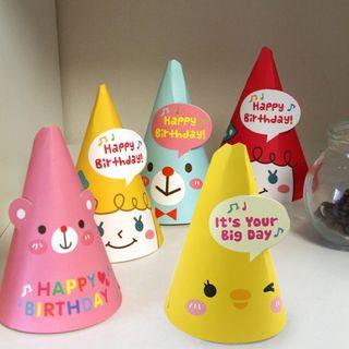 Print Party Hat