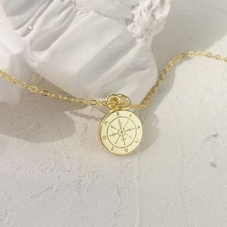 925 Sterling Silver Compass Pendant Necklace