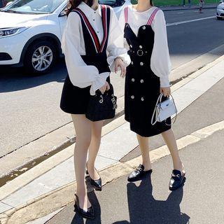 Plain Shirt / Crew-neck Long-sleeve Top / High Waist Suspender Skirt / Button Detail Pinafore Dress