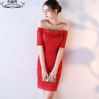 Off Shoulder Sheath Cocktail Dress