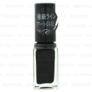 Kose - Nail Holic Art Liner (#bk081) 5ml