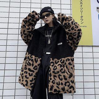 Leopard Print Panel Zip Jacket / Harem Pants