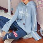 Too Lazy Print Hooded Long-sleeve Sweater