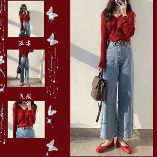 Cropped Cardigan / Wide Leg Jeans / Set