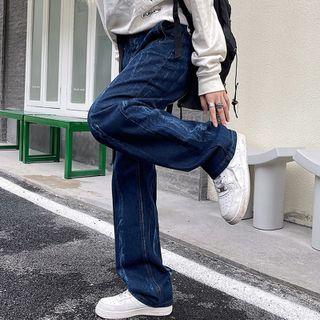 Wide Leg Tie Dye Washed Jeans