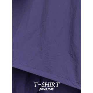 Raglan Stitched Drawstring-hem Sweatshirt