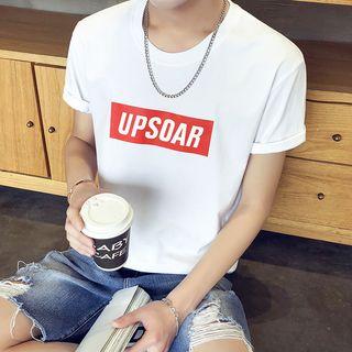 Short-sleeve T-shirt (various Designs)