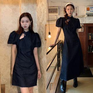 Short-sleeve Mandarin Collar Cutout A-line Dress (various Designs)
