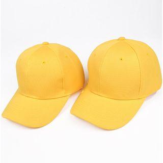 Plain Baseball Cap Yellow - One Size