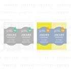 Joearo - Cleanse Shampoo & Sleek Treatment Trial Set - 2 Types