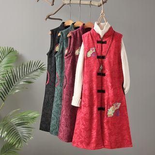 Frog Button Embroidered Vest