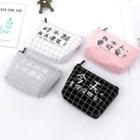 Chinese Characters Plaid Coin Purse