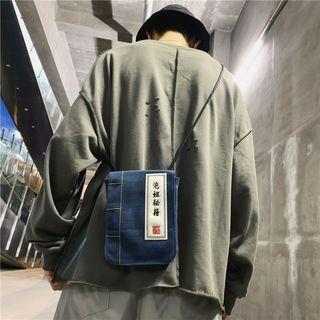 Kung Fu Secret Canvas Crossbody Bag
