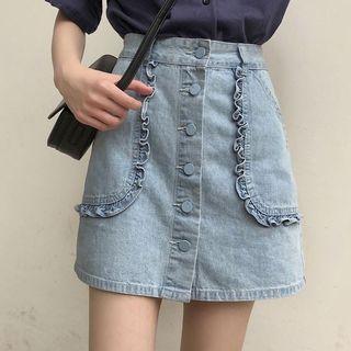 Ruffle Denim A-line Skirt