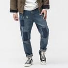 Patched Straight-cut Jeans