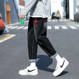 Traditional Chinese Harem Jeans