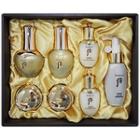 The History Of Whoo - Cheongidan Hwahyun Gold Ampoule Set : Ampoule 40ml + 20ml + Cleansing Foam 50ml + Balancer 25ml + Lotion 25ml + Cream 10ml + Eye Cream 5ml 7pcs
