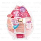 Koji - Nailist Treatment Concealer Pink Beige