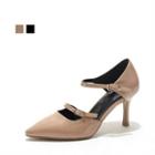 Double-strap Mary Jane Pumps