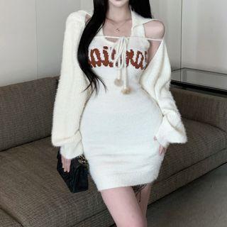 Knit Mini Bodycon Tank Dress / Tank Top / Cardigan
