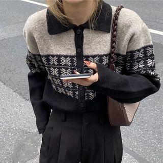 Pattern Collared Cardigan Black - One Size