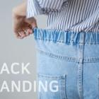Band-waist Slit-detail Jeans