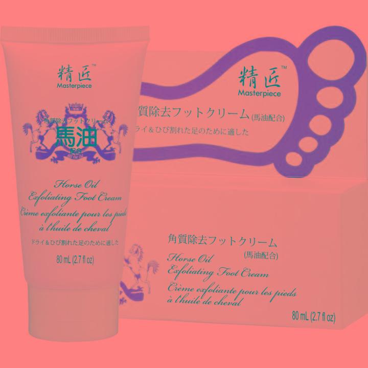 Onaomi - Masterpiece Horse Oil Exfoliating Foot Cream 80ml