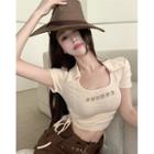 Short-sleeve Letter Embroidered Drawstring Polo Shirt Almond - One Size