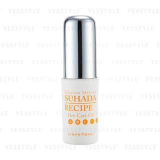 Pax Naturon - Suhada Recipe Dry Care Oil 20ml
