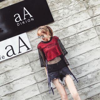 Mock Two-piece Mesh Panel Elbow-sleeve T-shirt
