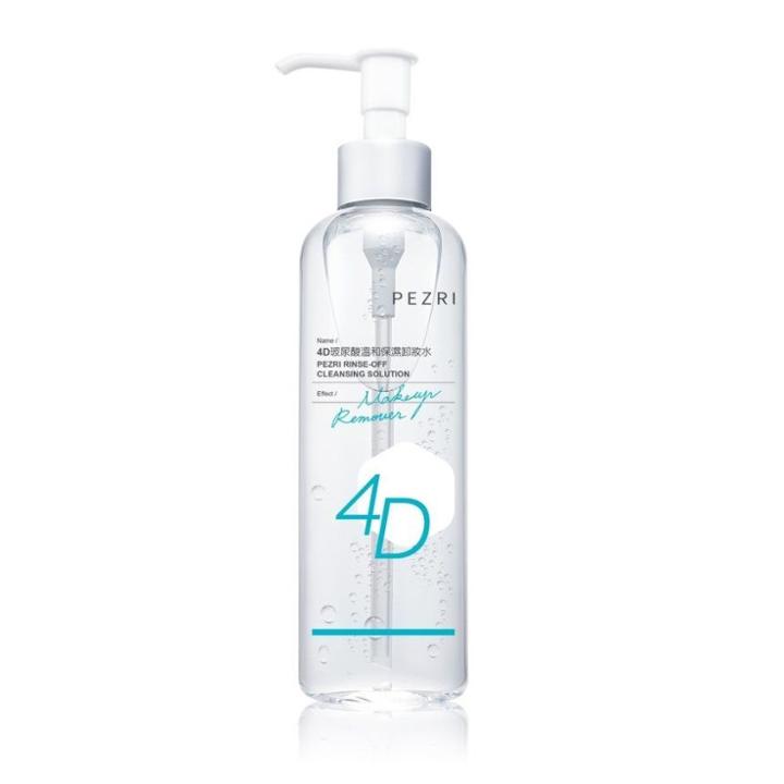Pezri - 4d Hyaluronic Acid Rinse-off Cleansing Solution 250ml