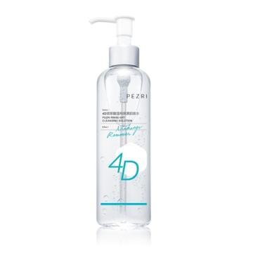Pezri - 4d Hyaluronic Acid Rinse-off Cleansing Solution 250ml