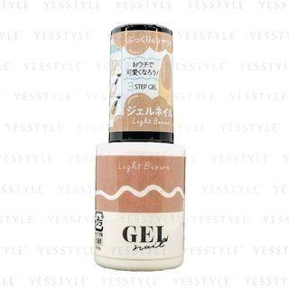 Daiso - Brg Gel Nail 16 Light Brown 1 Pc