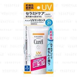 Kao - Curel Uv Protection Essence Spf 30 Pa+++ 50g