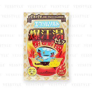 Bison - Burning Hot Bath Salt (grapefruit) 60g