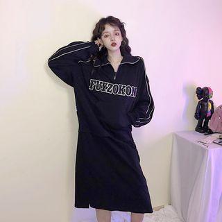Long-sleeve Contrast Trim Lettering Pullover Dress As Shown In Figure - One Size